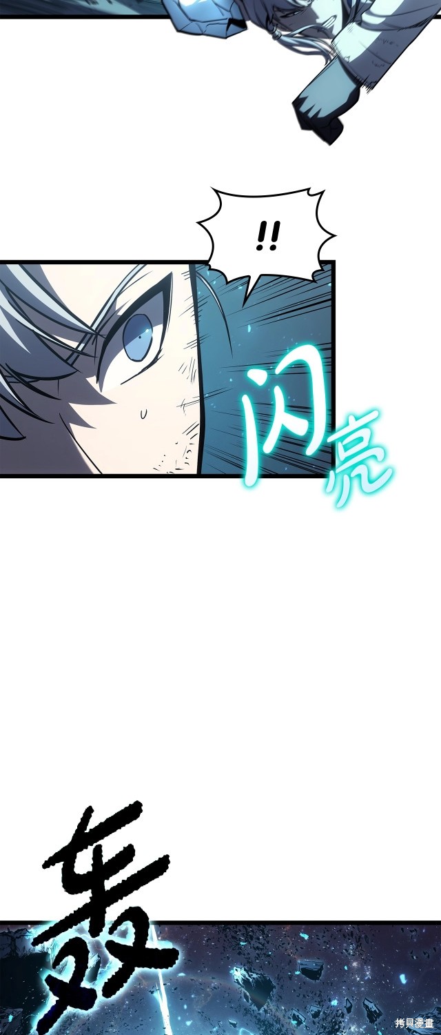 第58话82