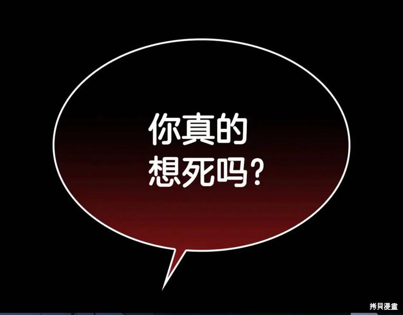 第17话49