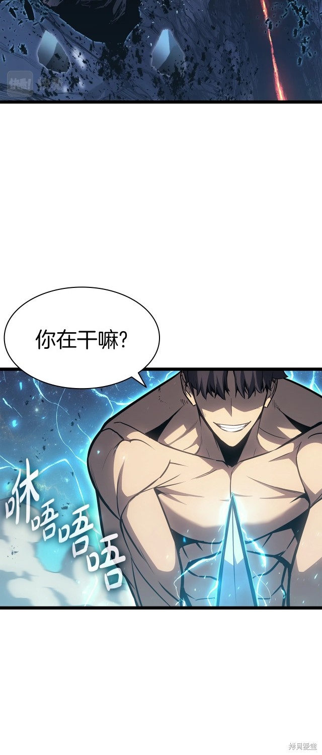 第58话84