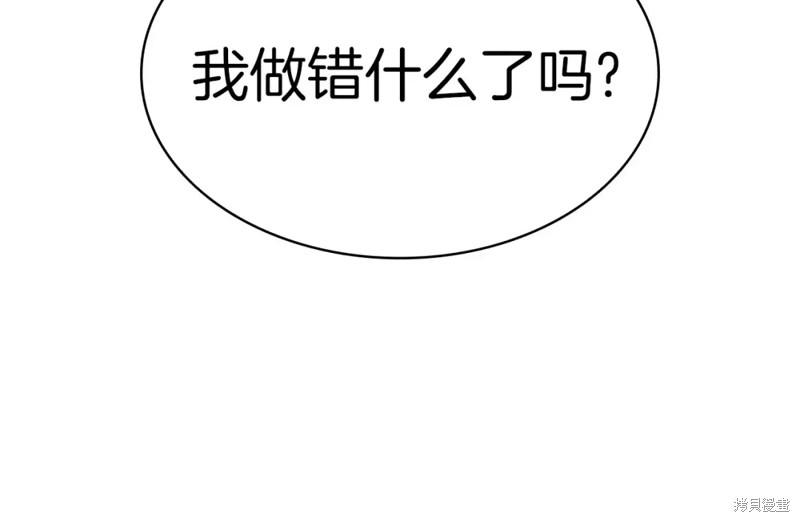 第69话294