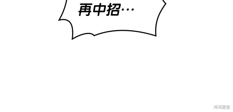 第71话175