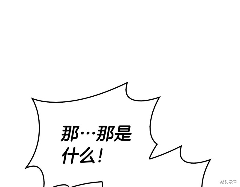 第8话188