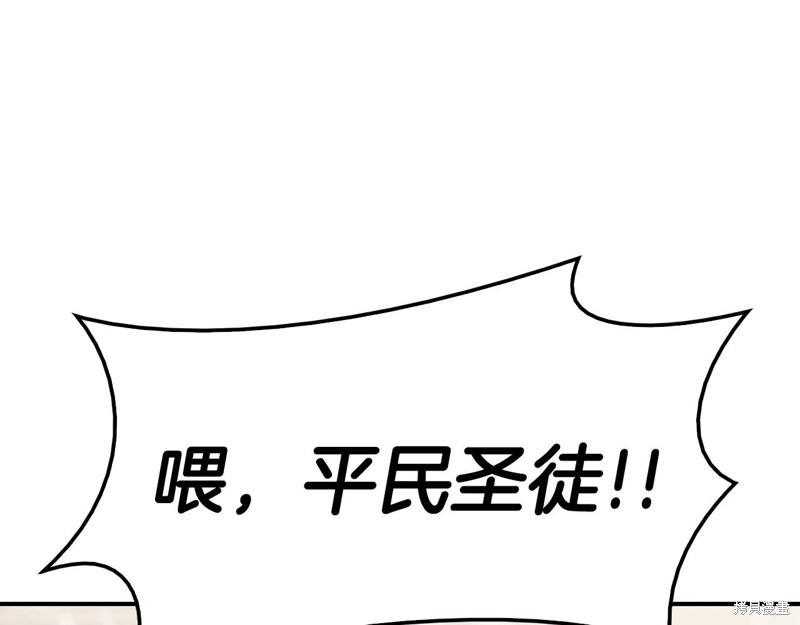 第7话160