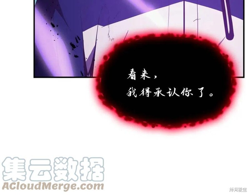 第26话216