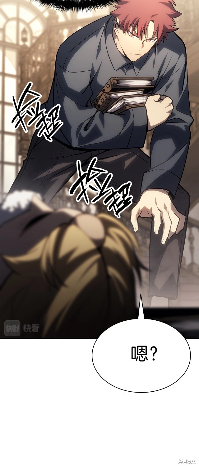 第49话31