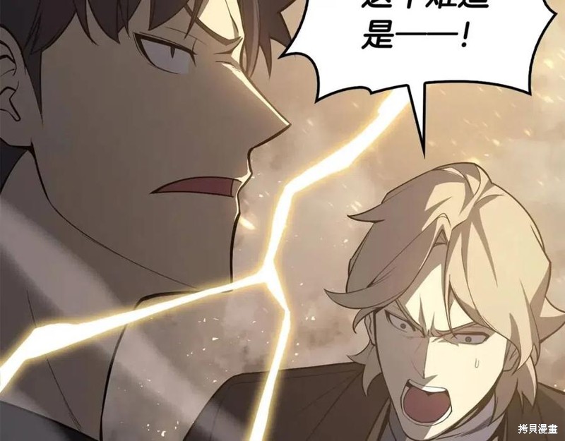 第21话62