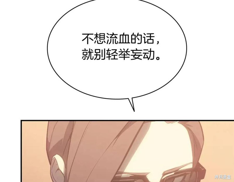 第15话143