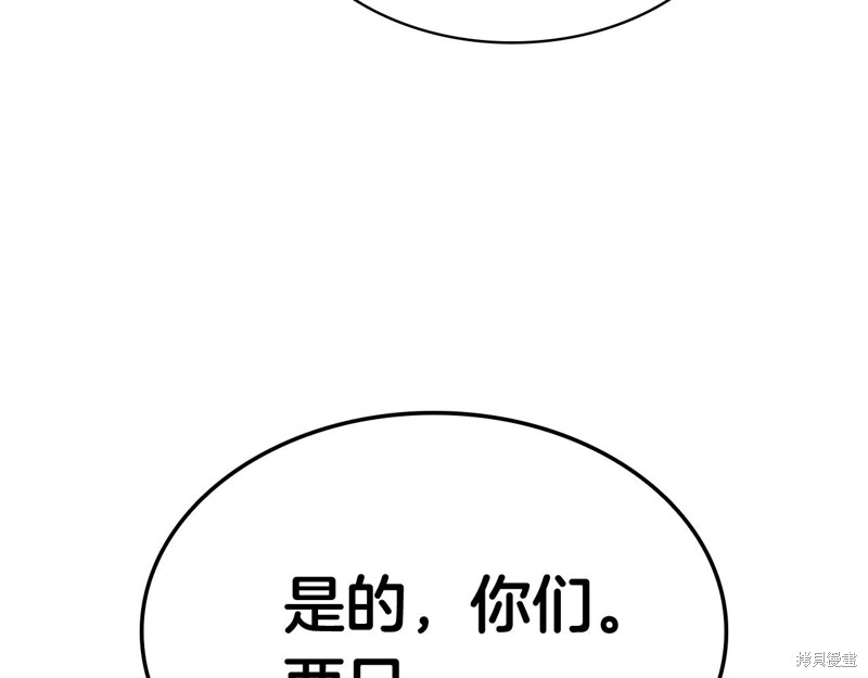 第3话359