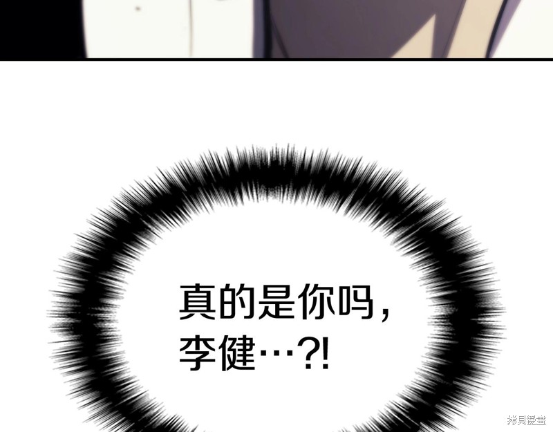 第3话186