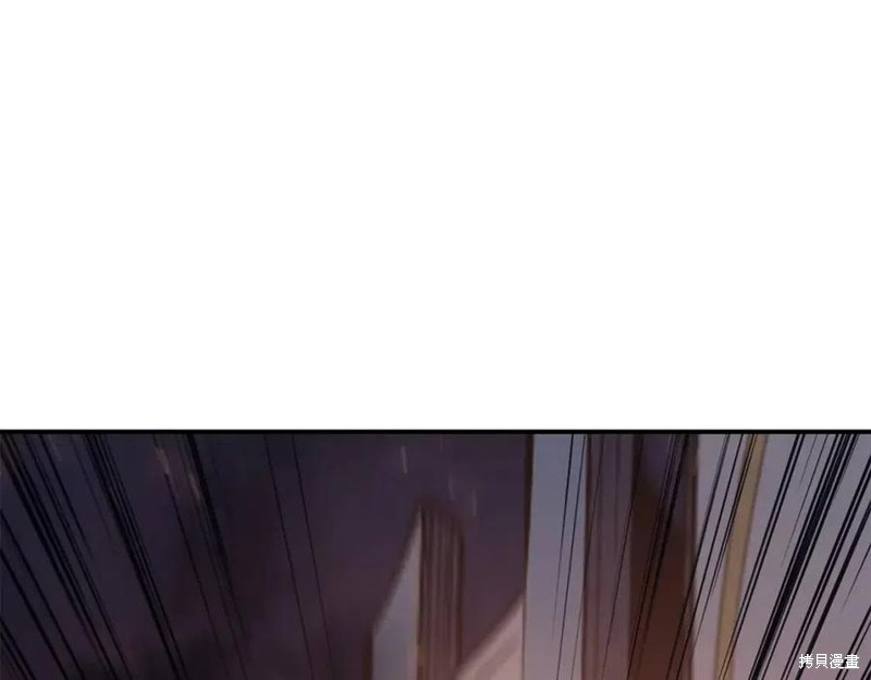 第16话201