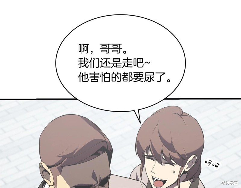 第3话341