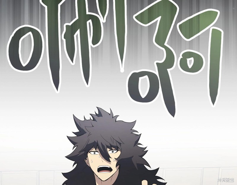 第2话297