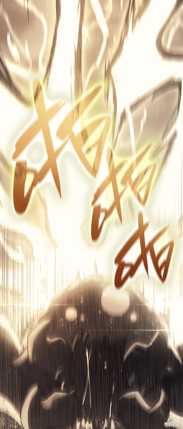 第53话3