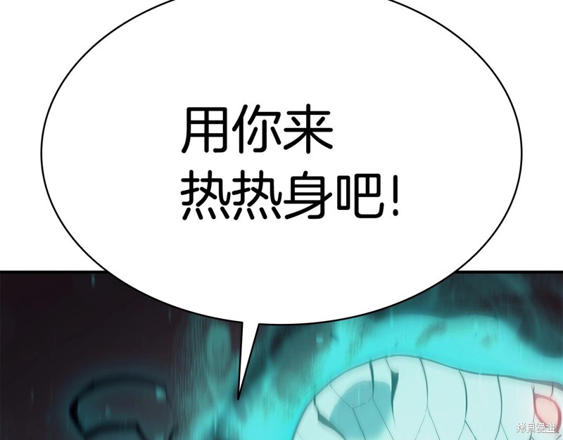 第6话349