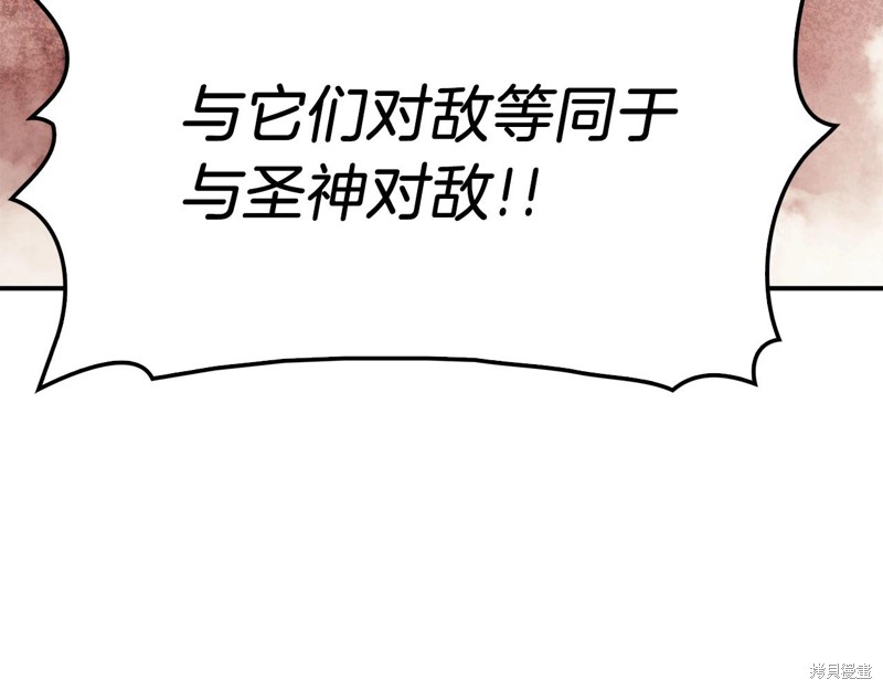 第4话131
