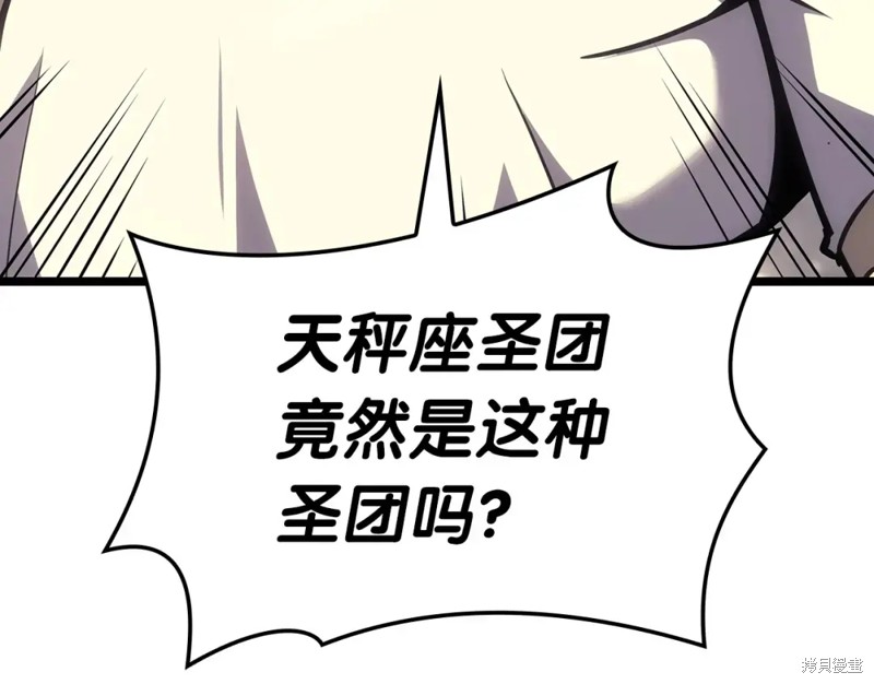 第71话285