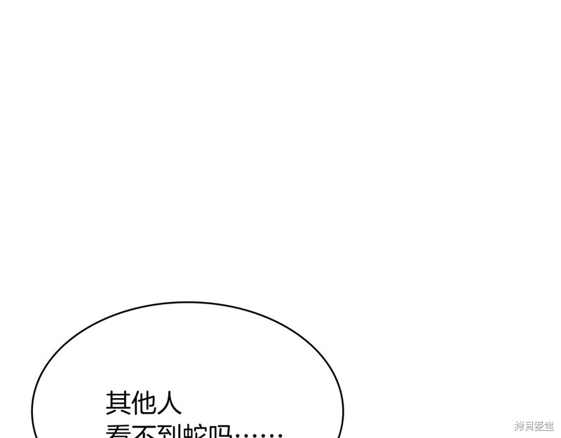 第2话315