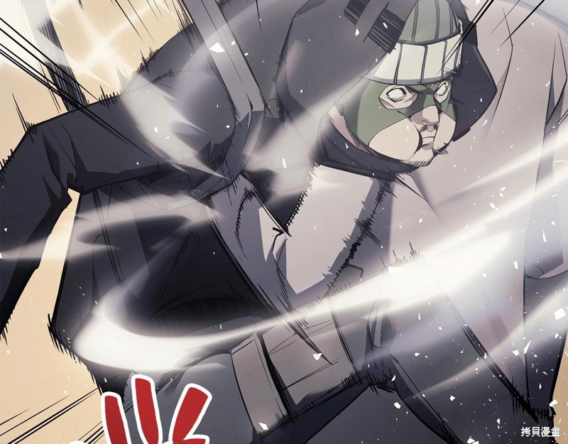 第6话201