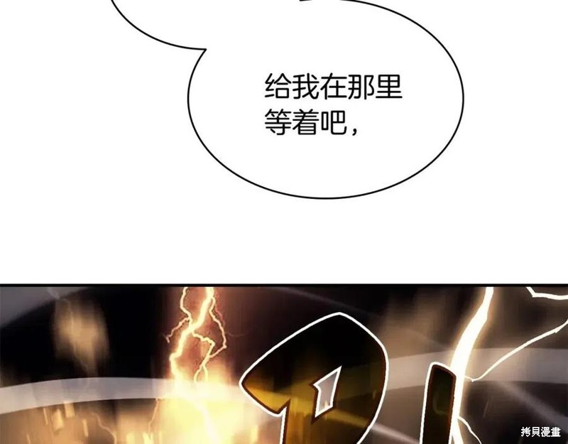 第21话79