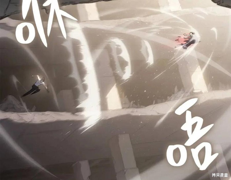 第9话91