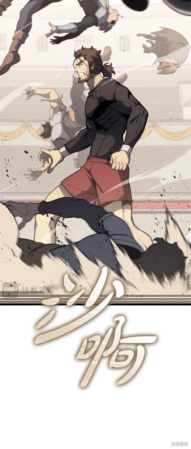 第64话43