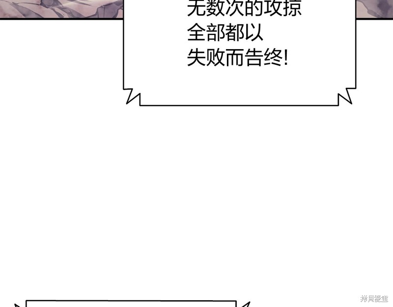第19话157