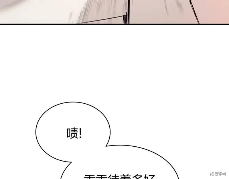 第11话204