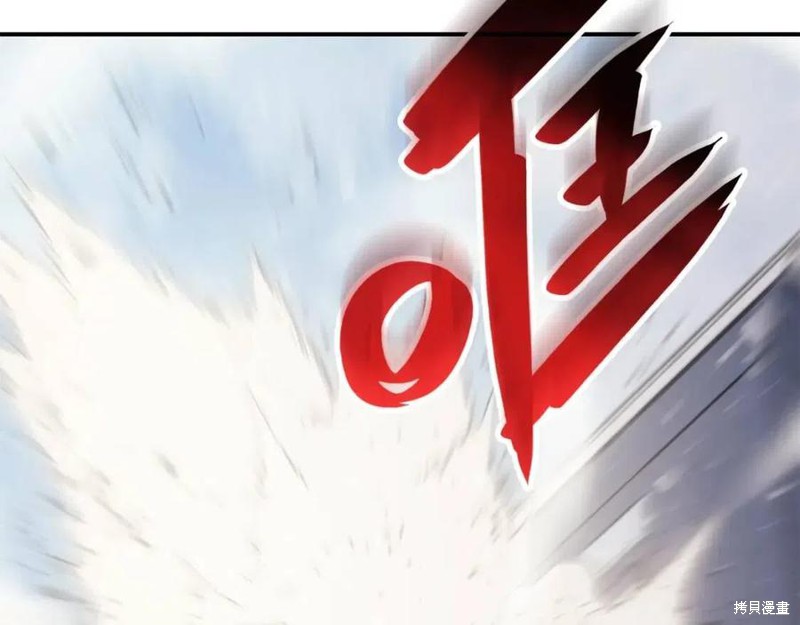第9话52