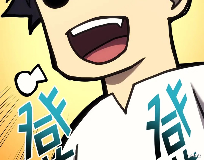 第73话327