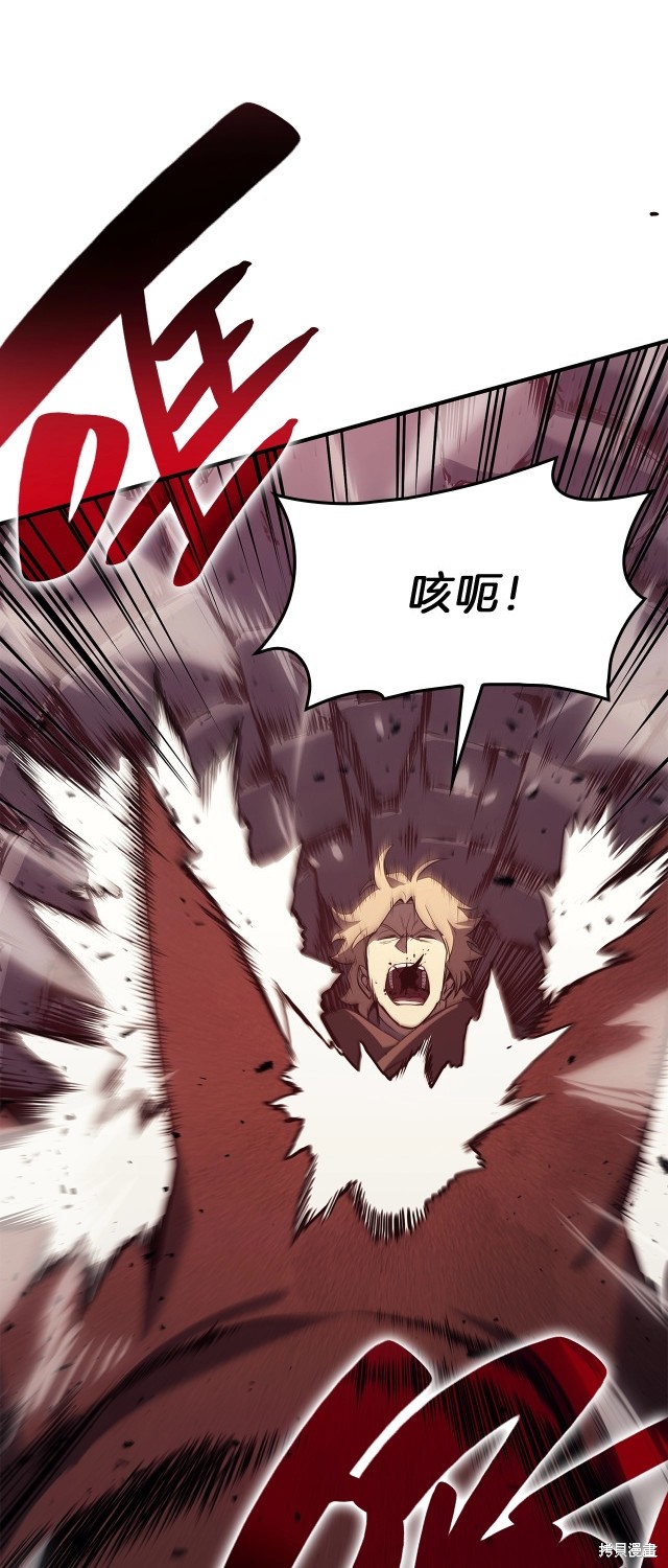第50话29