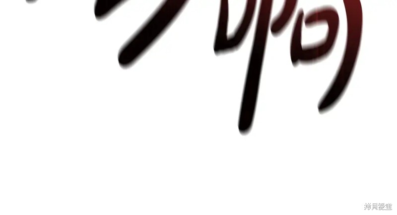 第74话240