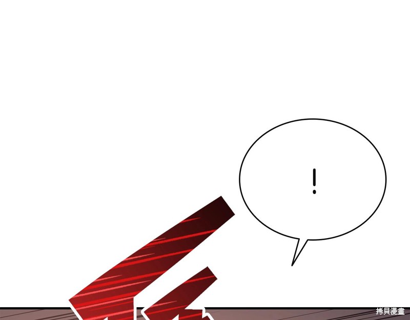 第7话208