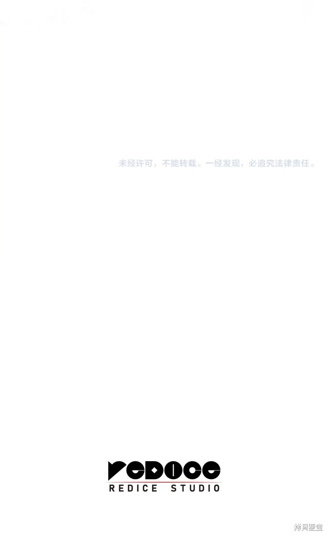 第51话128