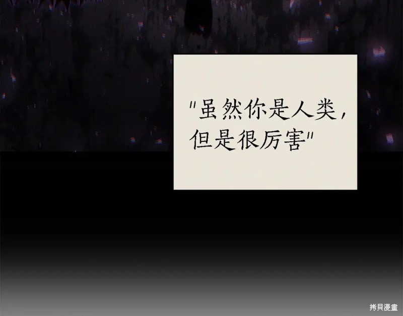 第69话175