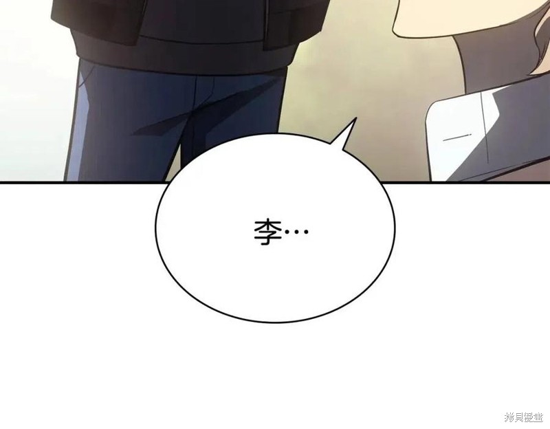 第10话239