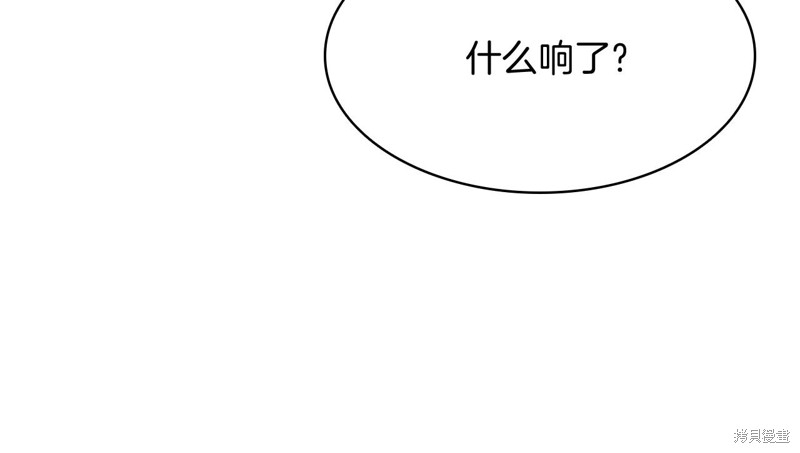 第3话147