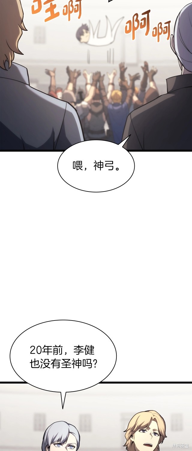 第65话78