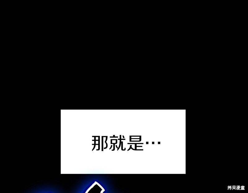 第0话92