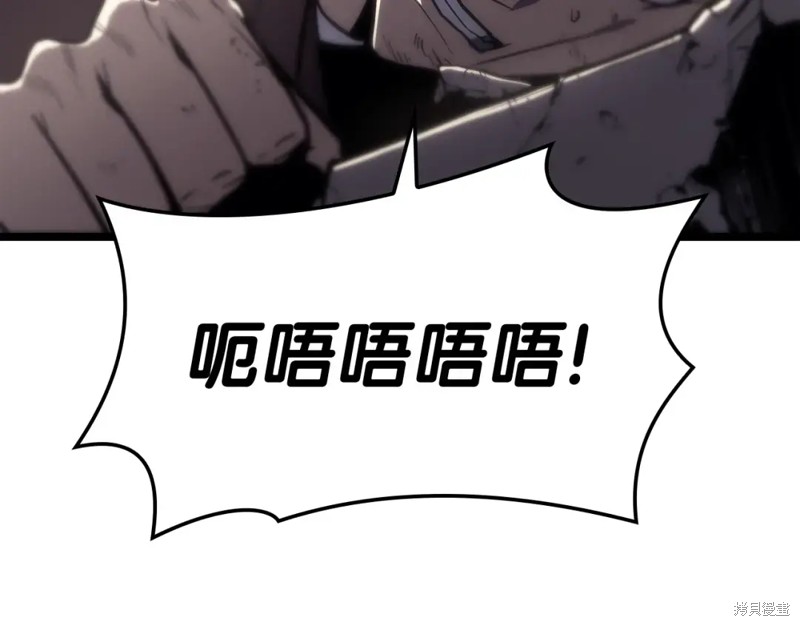 第71话8