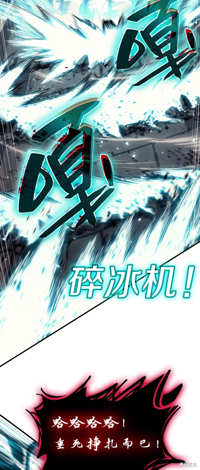 第51话75