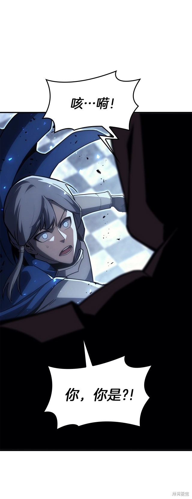 第56话79