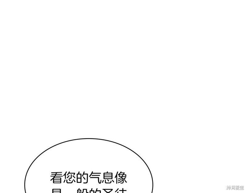 第6话214
