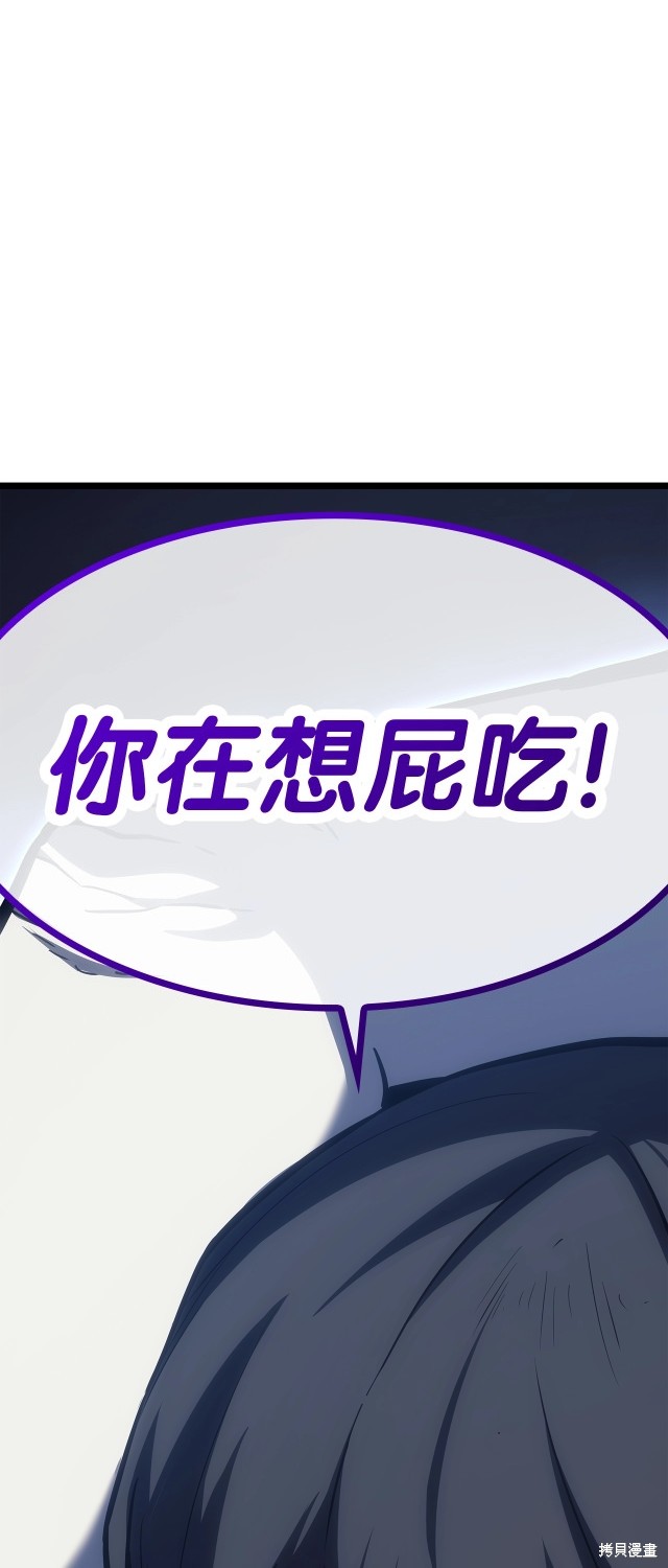 第68话0