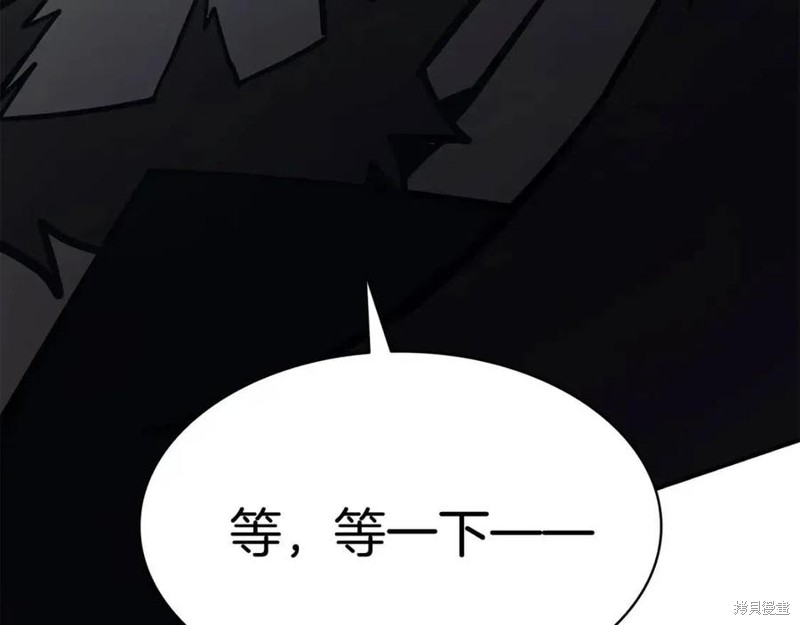 第22话270