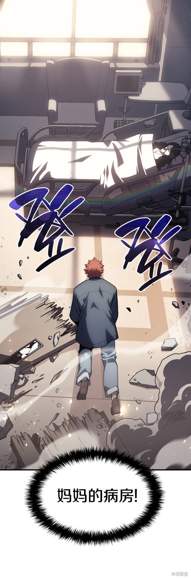 第57话83