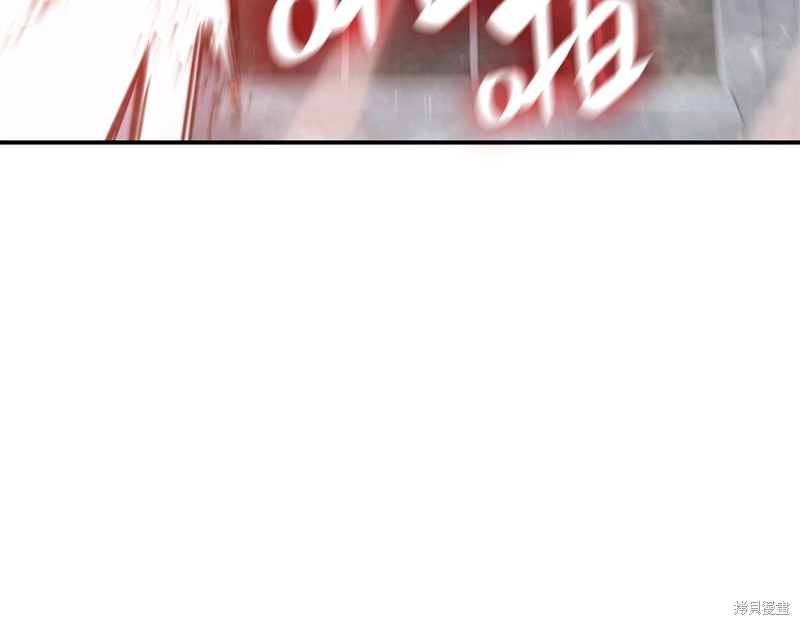 第8话211