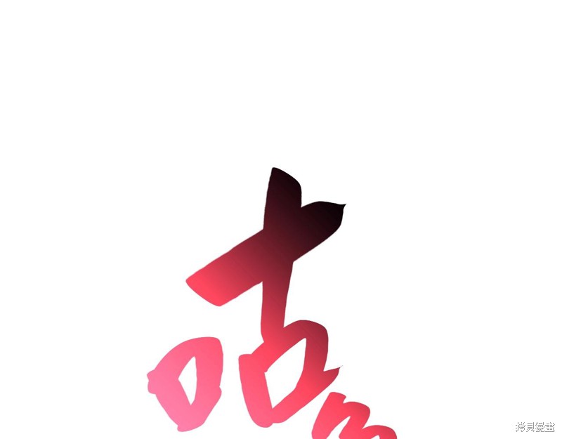 第2话64
