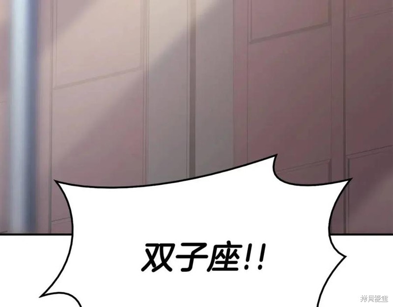 第18话122