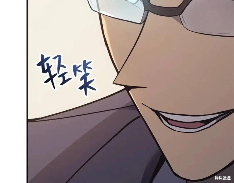 第16话83