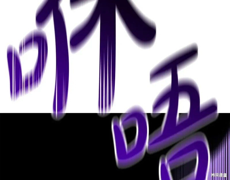 第73话184